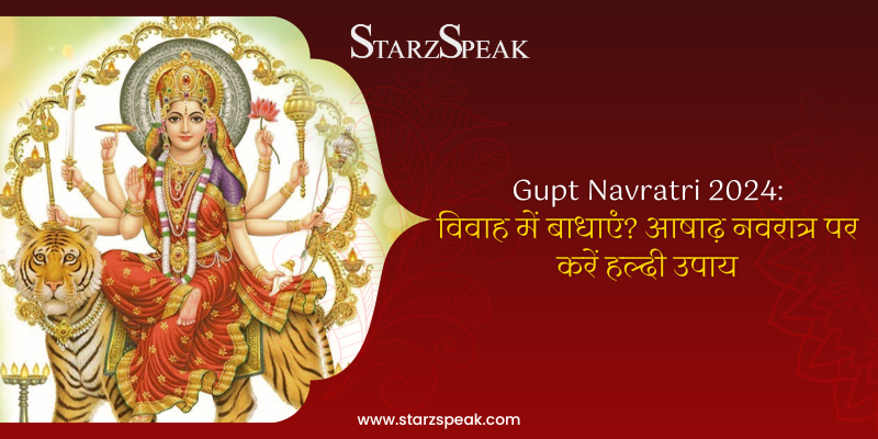 gupt navratri 